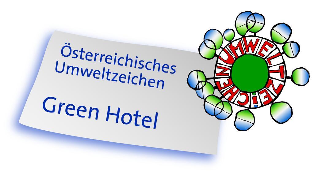 Angerer Alpine Suiten und Familienappartements Tirol Reith im Alpbachtal Extérieur photo